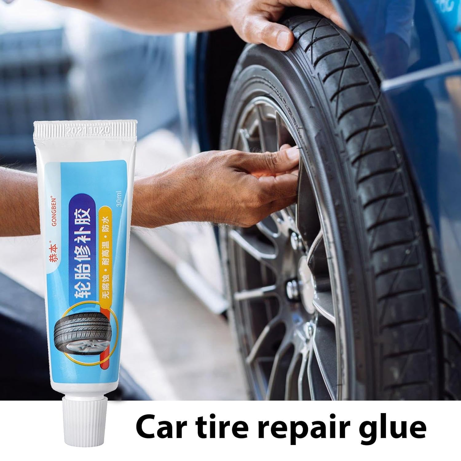 Waterproof Rubber Repair Glue 30ML N660