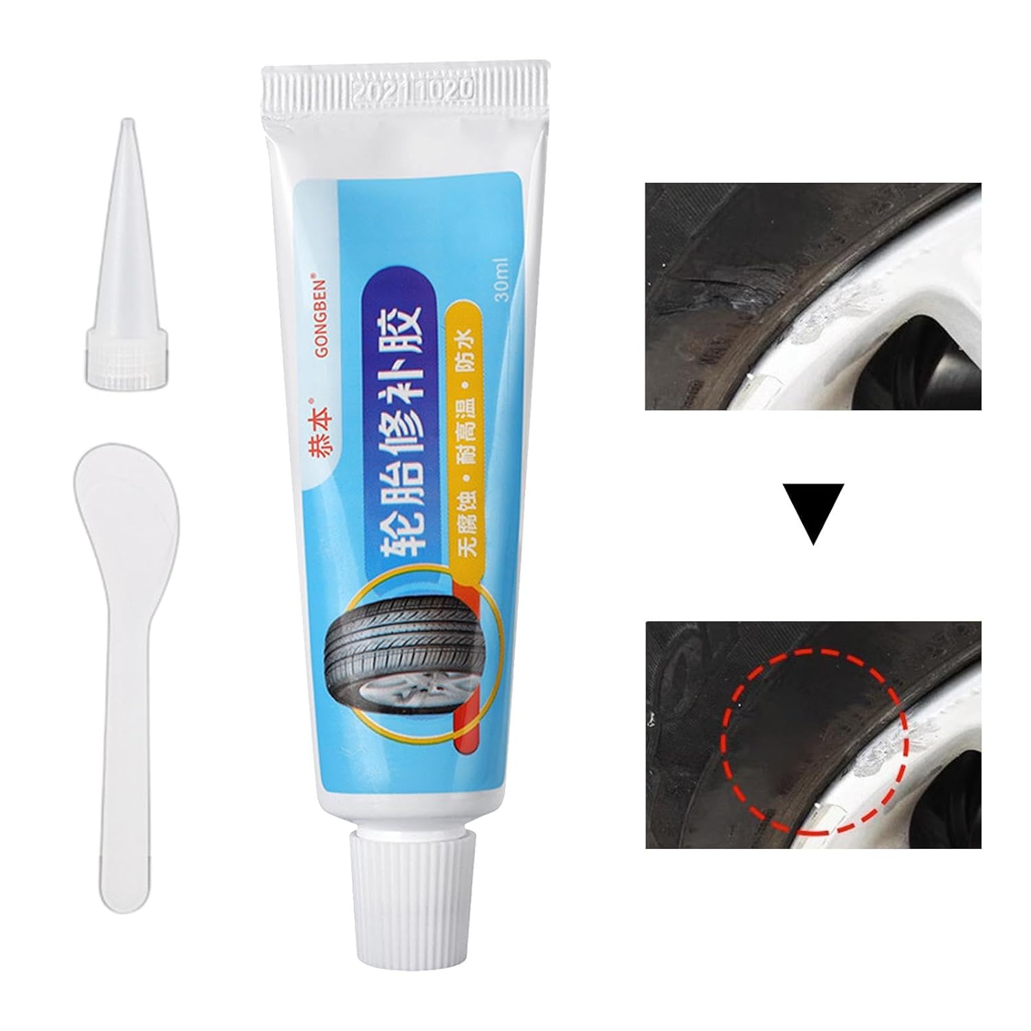 Waterproof Rubber Repair Glue 30ML N660