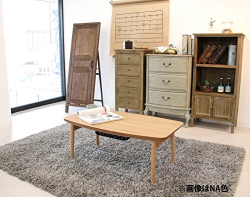 Natural Oak and Rubber Wood Kotatsu Table R95777