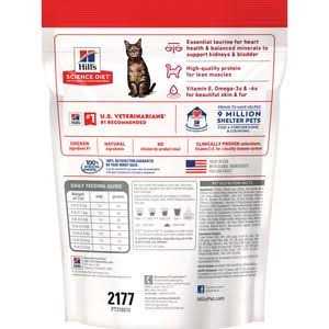 Adult Dry Cat Food B317419