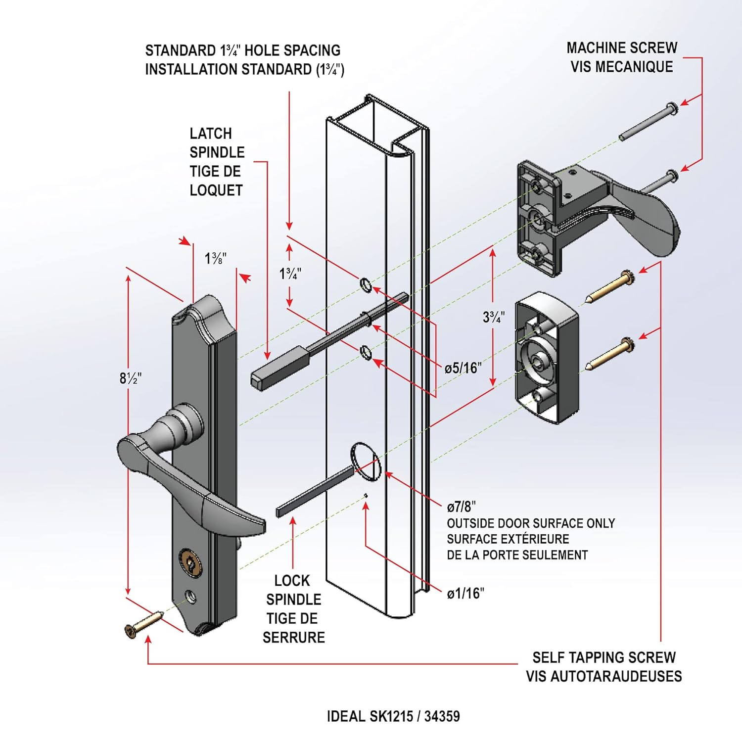 Lever Set for Storm and Screen Doors with Keyed Deadbolt, 2-Posts, Bright Brass Q58130