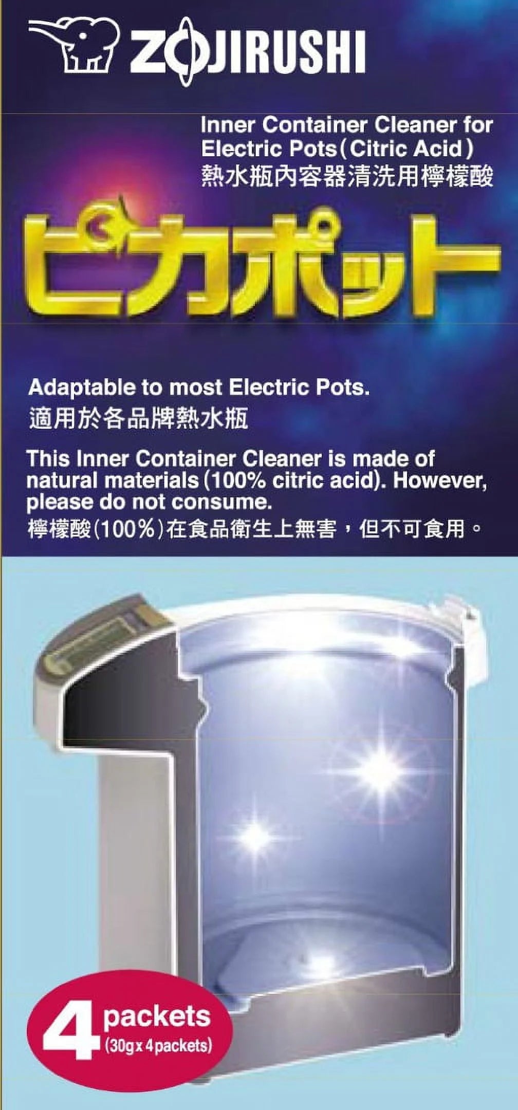 4-Liter Metallic Black Water Boiler J80652