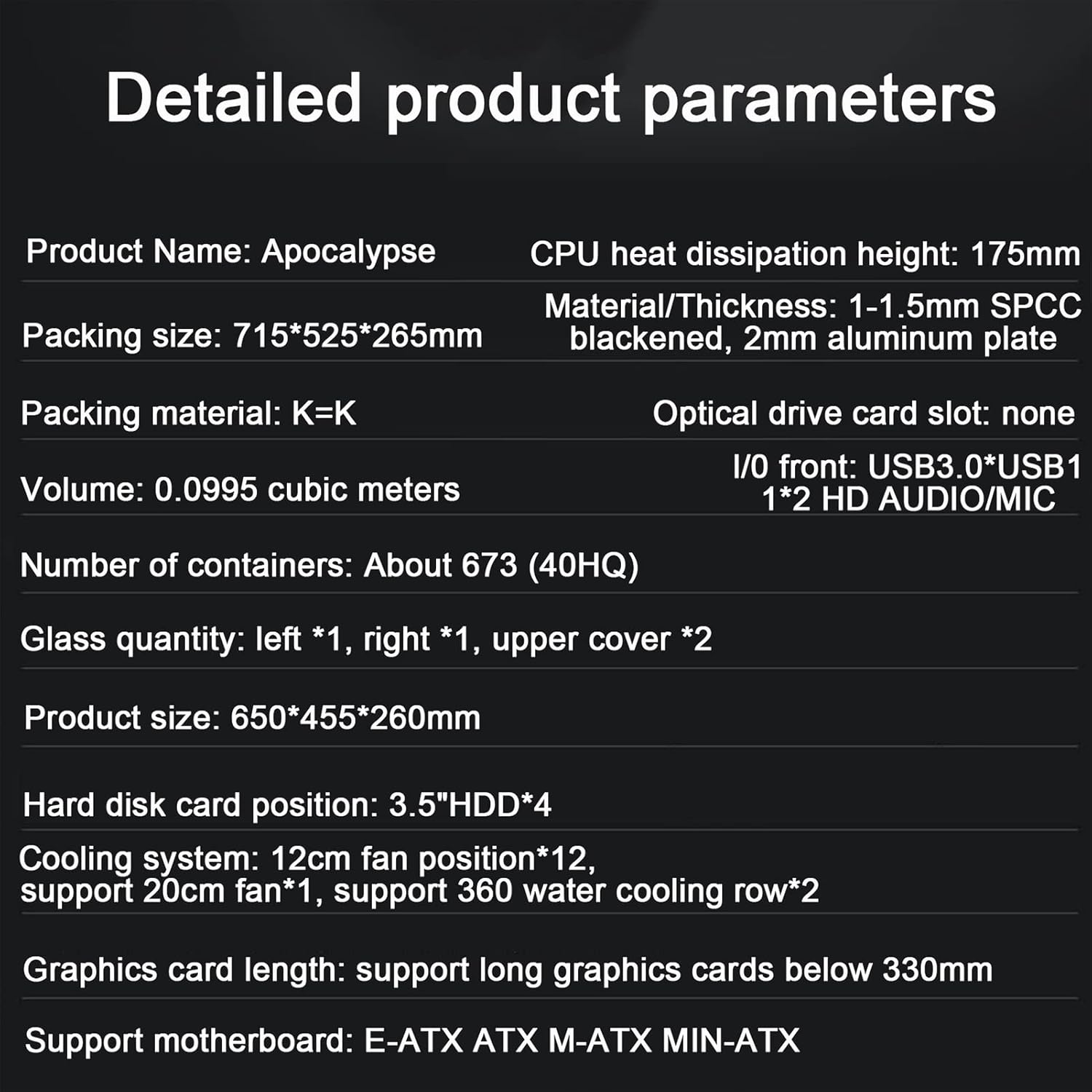 Mid-Tower ATX Computer Case Q370