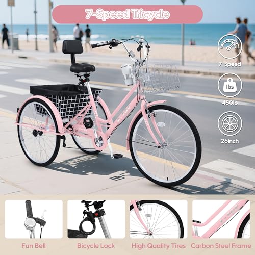 26 Inch 7 Speed Adult Tricycle with Backrest and Baskets A990941