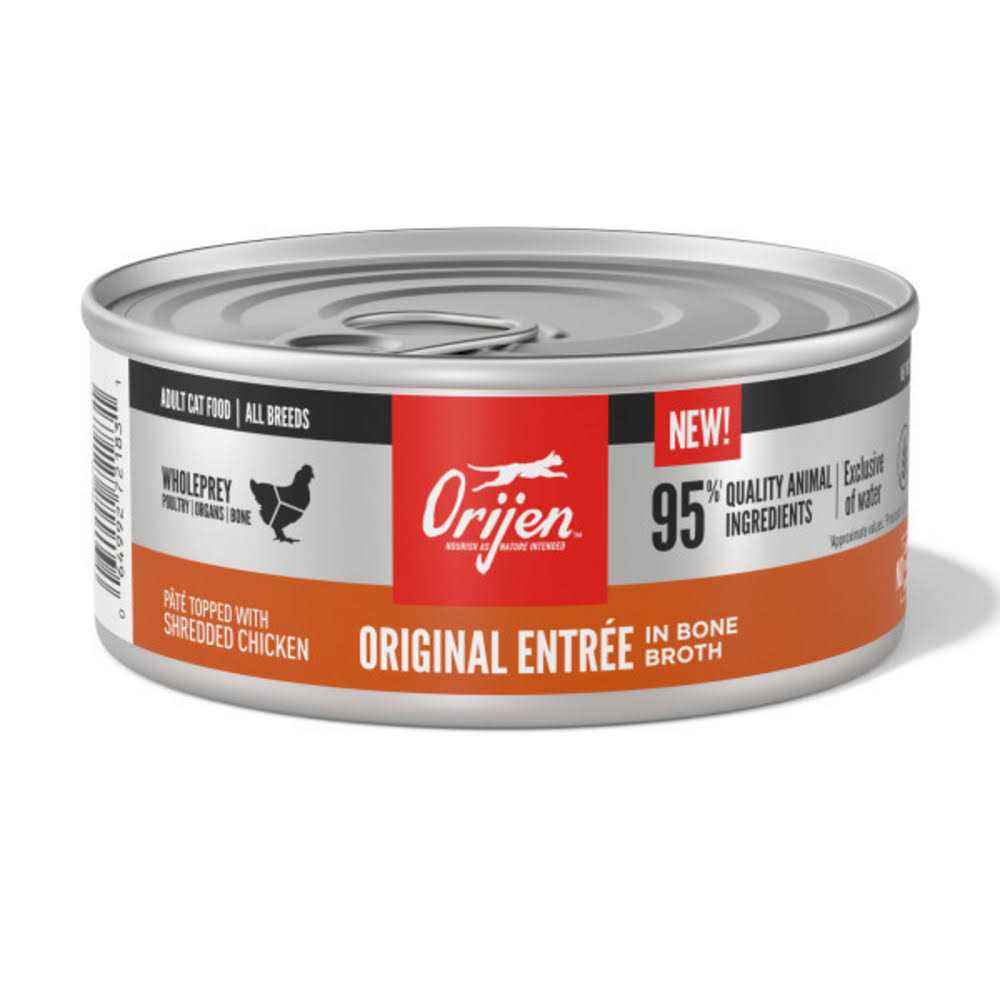 Entree in Bone Broth Wet Cat Food Y563