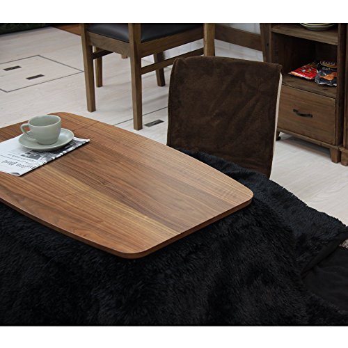 Natural Oak and Rubber Wood Kotatsu Table R95777