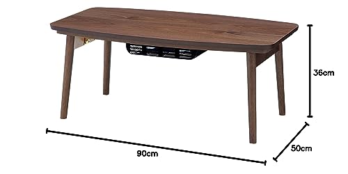 Natural Oak and Rubber Wood Kotatsu Table R95777