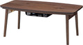 Natural Oak and Rubber Wood Kotatsu Table R95777