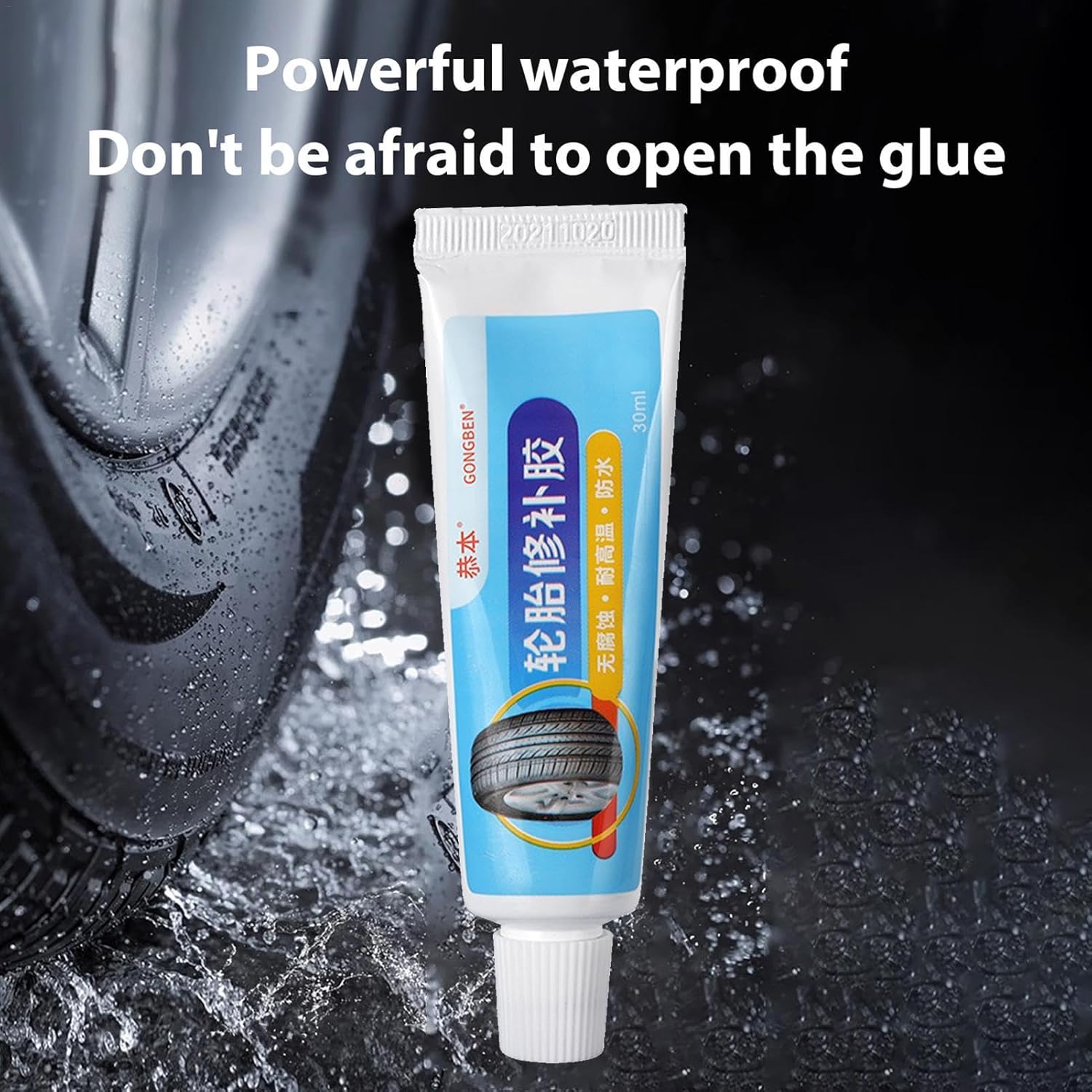 Waterproof Rubber Repair Glue 30ML N660