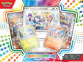 Grand Adventure Collection V716632