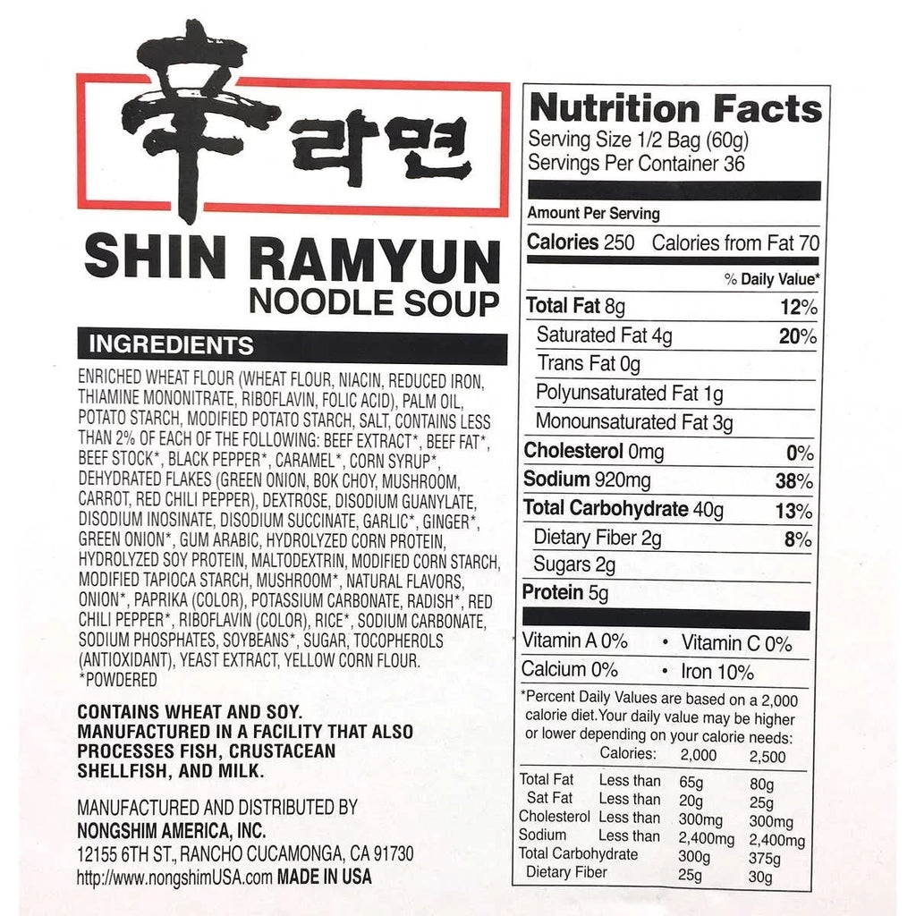 18 Count 4.2 Ounce Ramyun Noodle Soup X507954