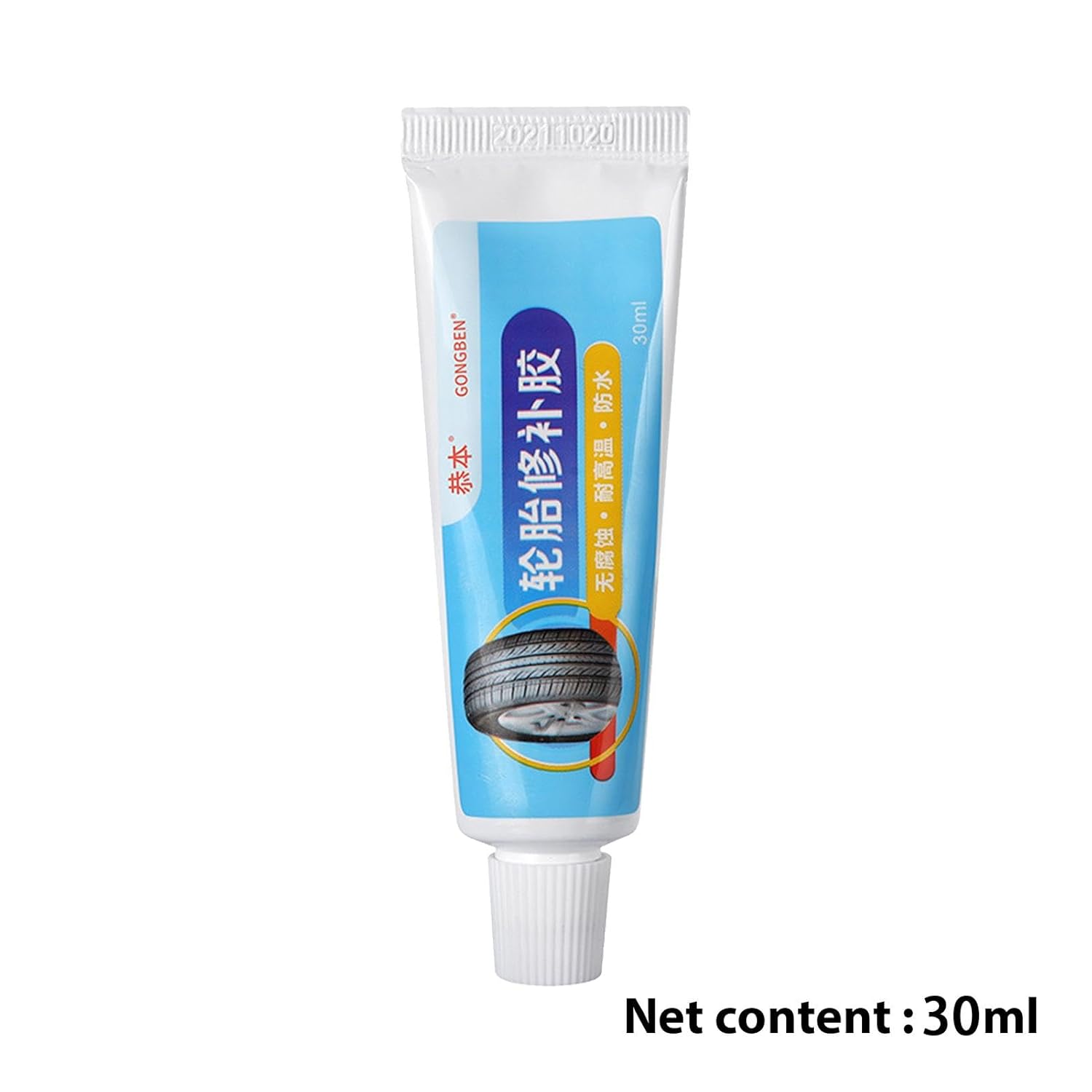 Waterproof Rubber Repair Glue 30ML N660