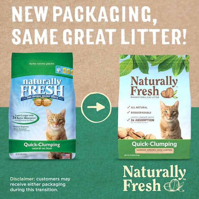 Quick-Clumping Cat Litter W9129