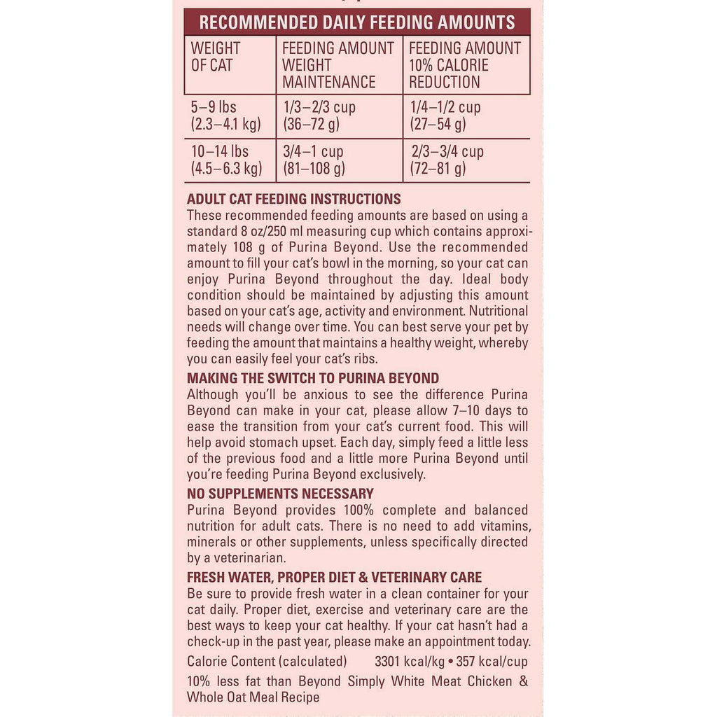 Grain Free Natural Dry Cat Food Salmon T2653
