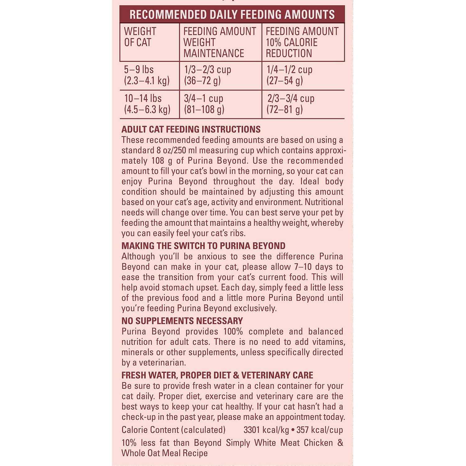 Grain Free Natural Dry Cat Food Salmon T2653