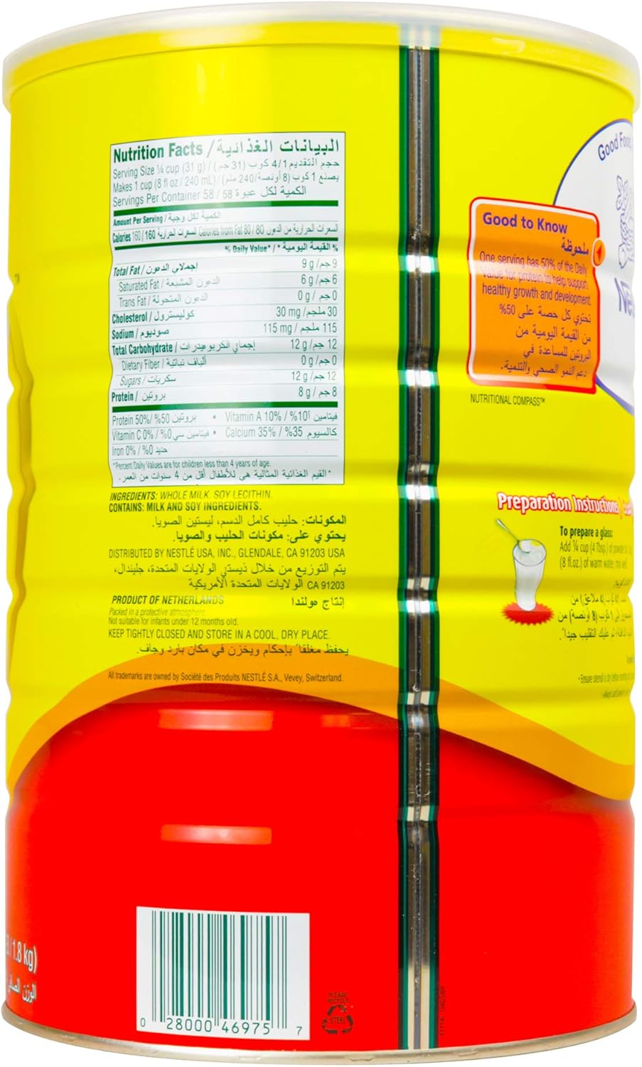 4 lb Milk Powder M89021