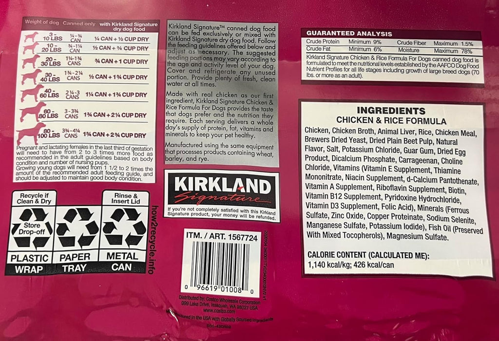 13.2 Ounce (24 Count) Chicken & Rice Formula Dog Food X183419