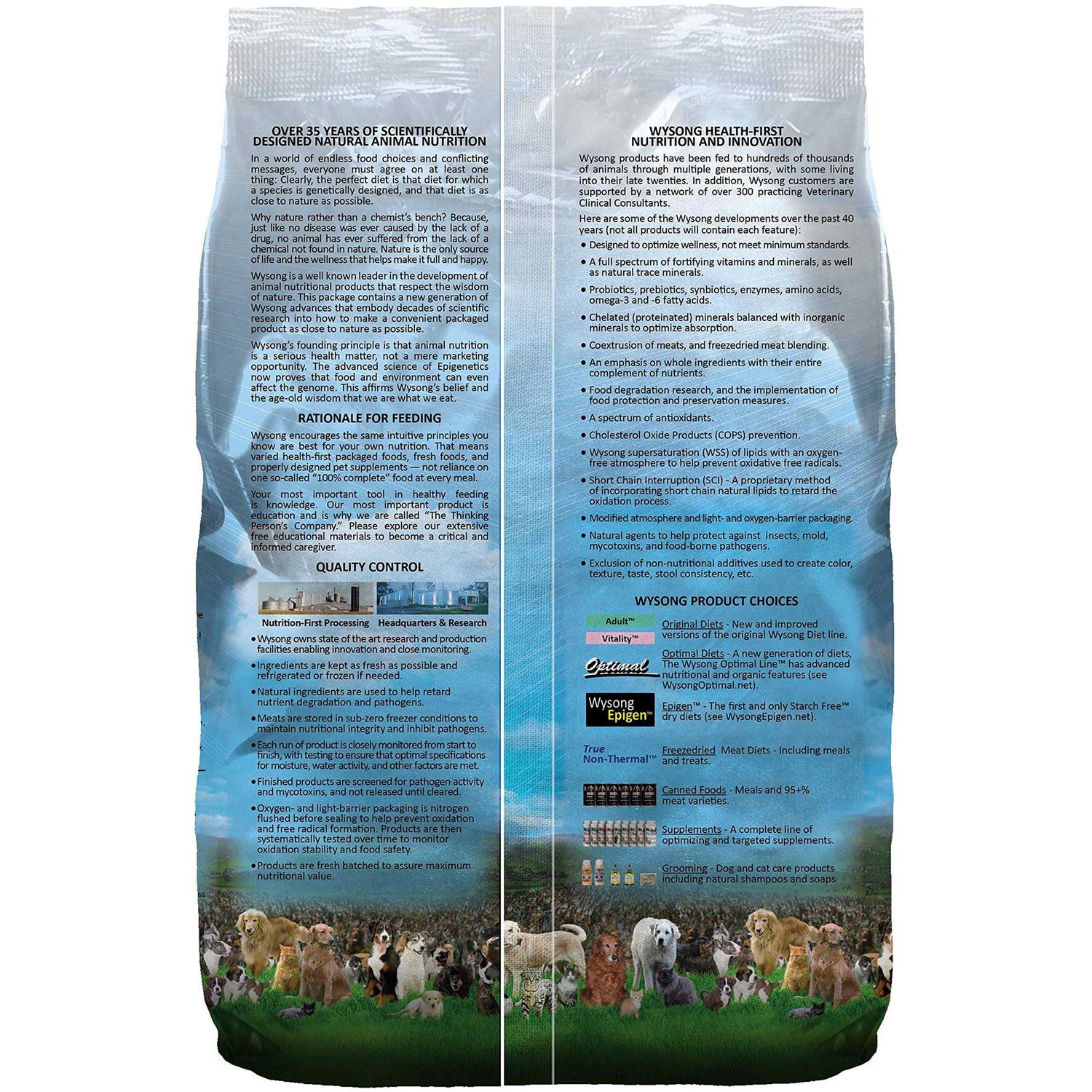 Dry Dog/Cat Food Y3124
