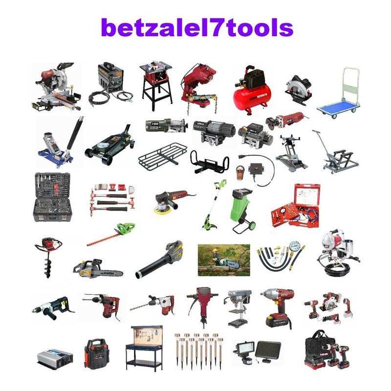 3/16 in. Pneumatic Riveter U263