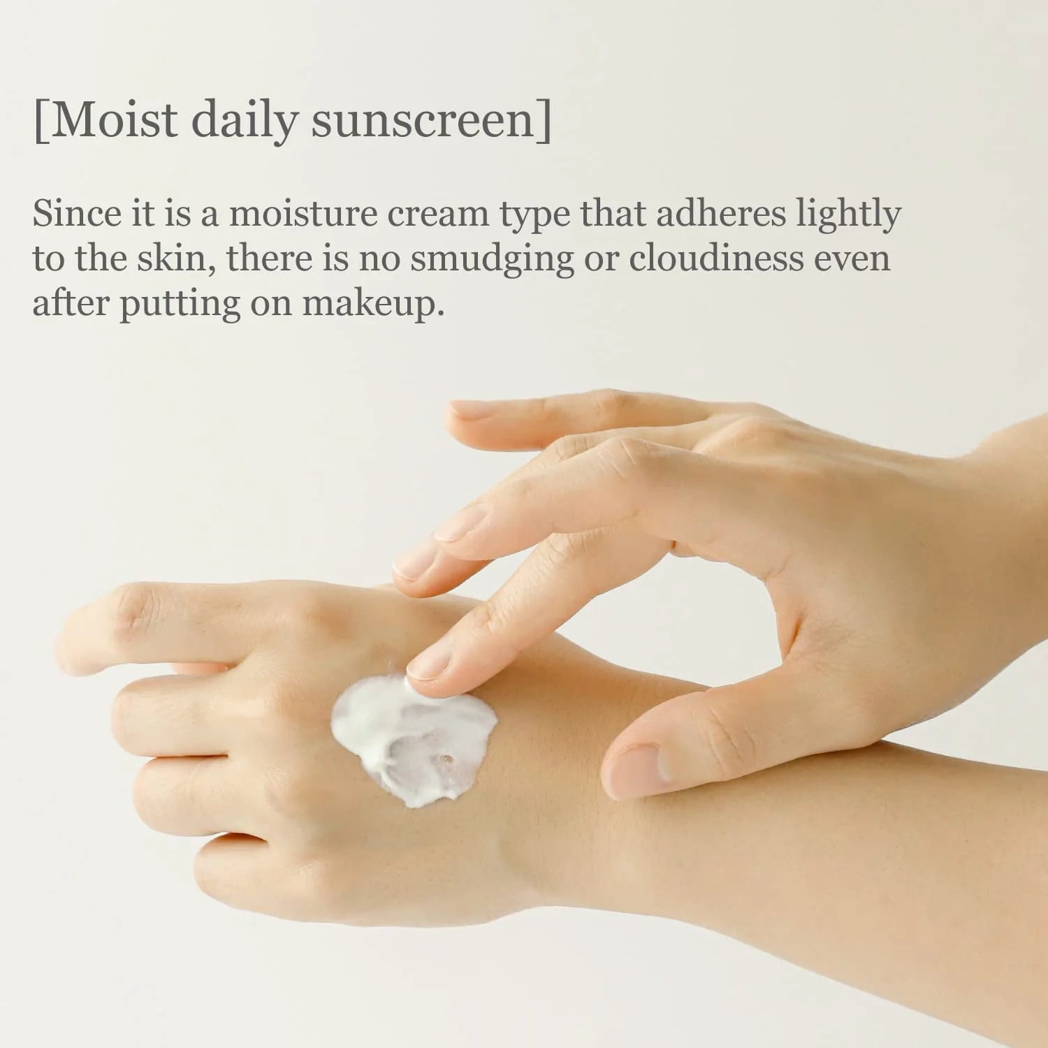 Rice + Probiotics Facial Sunscreen SPF 50+ PA++++ 50ml V324