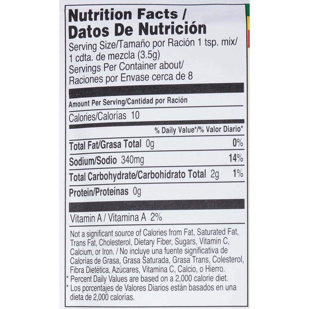Chicken Fajitas Spices & Seasonings Mix, 1 Oz (Pack Of 12) G513