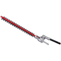 22x22 Swath Gas Hedge Trimmer Attachment N611701