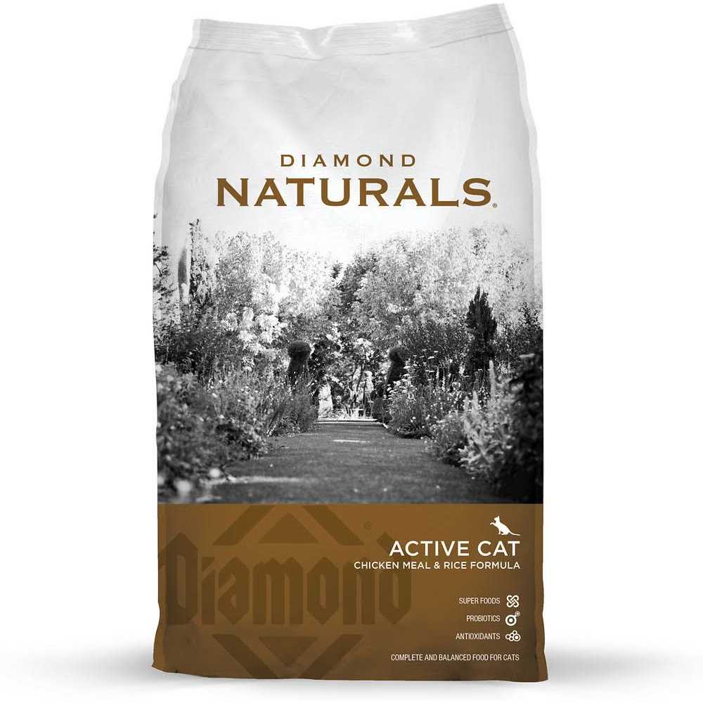 Chicken Meal & Rice Formula Dry Cat Food R963930