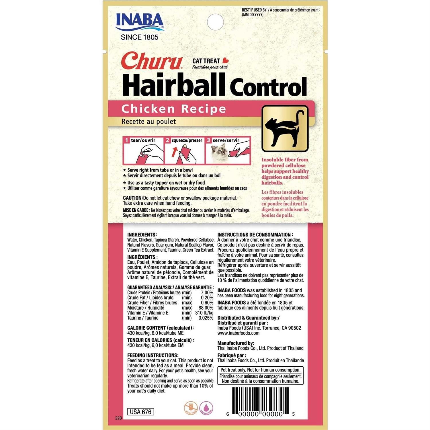 Chicken Cat Treat D560