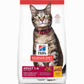 Adult Dry Cat Food B317419