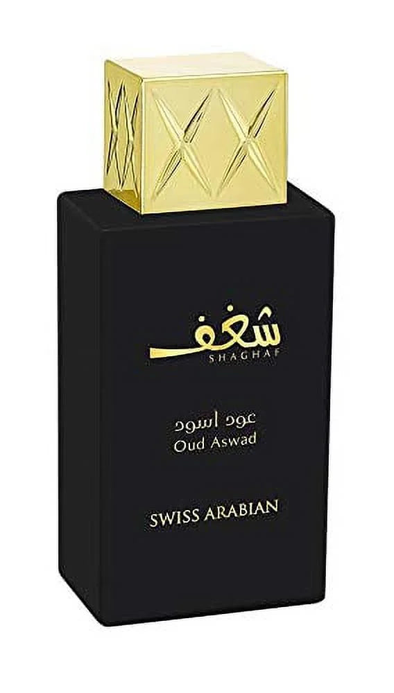 75ml / 2.5oz Eau de Parfum S30202