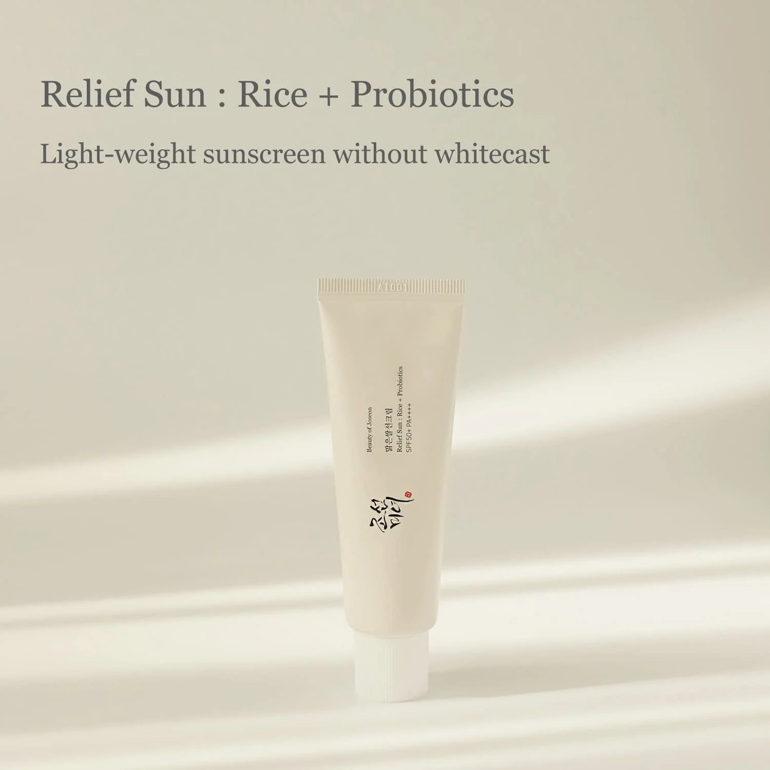Rice + Probiotics Facial Sunscreen SPF 50+ PA++++ 50ml V324