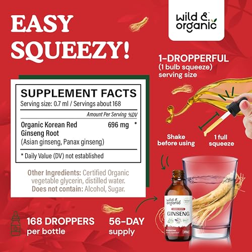 4 fl oz Organic Red Ginseng Liquid Extract I5471