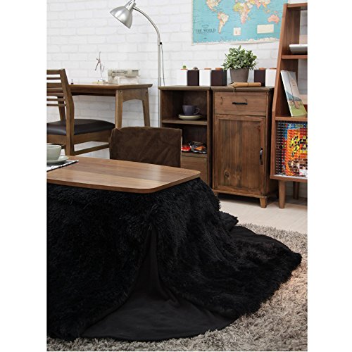 Natural Oak and Rubber Wood Kotatsu Table R95777