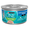Natural High Protein Grain Free Wet Cat Food Pate Q14736