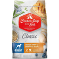 Chicken Turkey Brown Rice Dry Dog Food Y714