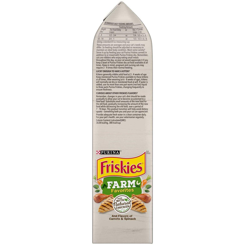 Dry Cat Food with Chicken B593160