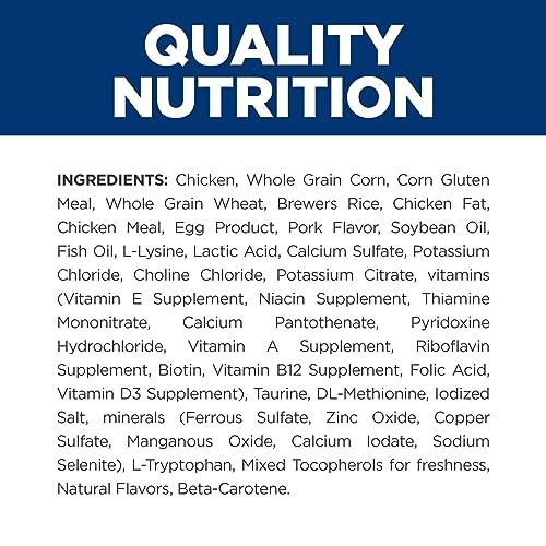 17.6 lb. Chicken Dry Cat Food F392169