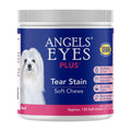 Beef Flavor Tear Stain Soft Chews Y122386