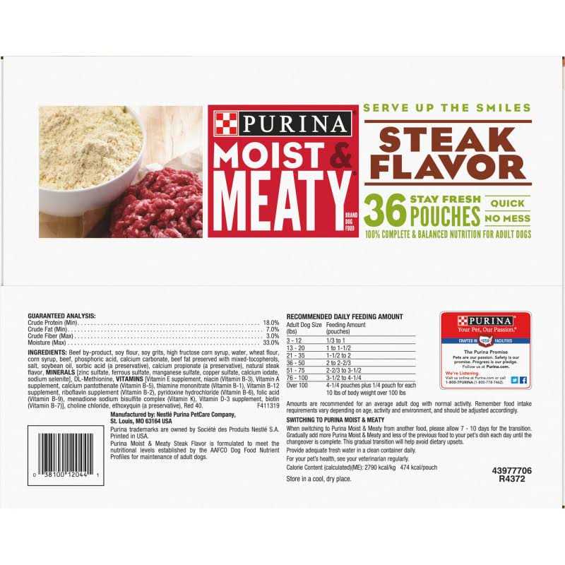 Moist & Meaty Steak Flavor Dry Dog Food S64326