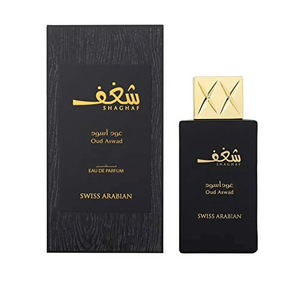 75ml / 2.5oz Eau de Parfum S30202